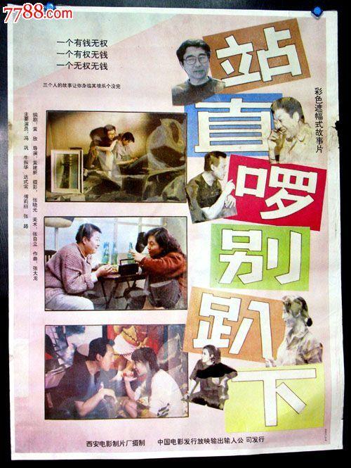 九州大学会计文凭证书